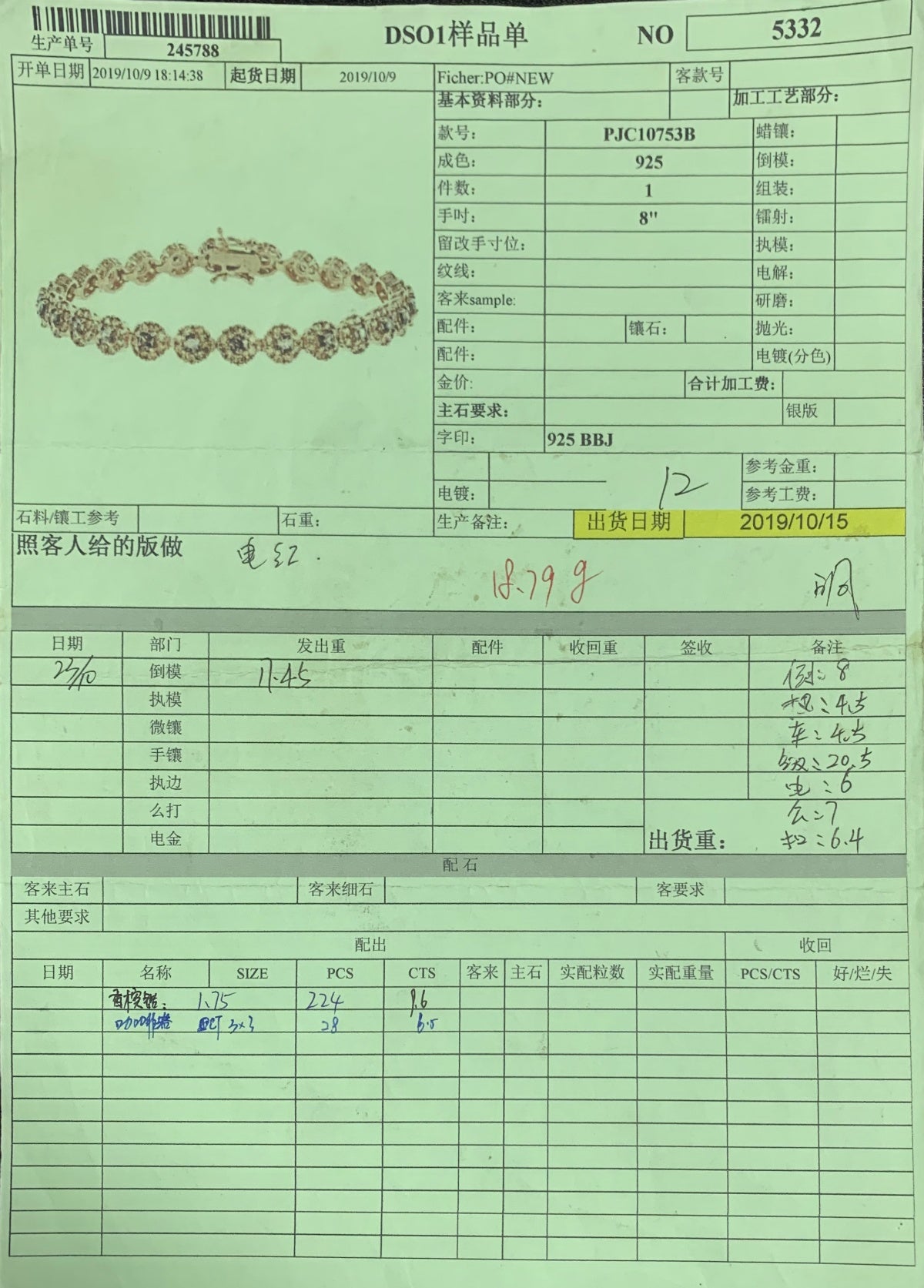 Bracelet semi-monté en argent sterling serti princesse SQ 3X3 mm